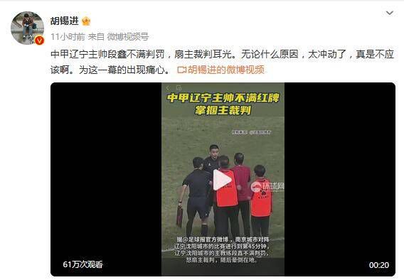 亚洲精品免费视频