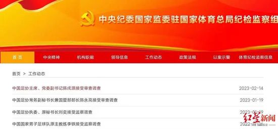 亚洲精品免费视频