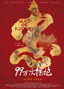 亚洲精品免费视频